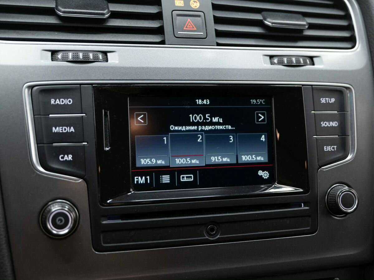 Volkswagen Golf, 2013 Фото №21