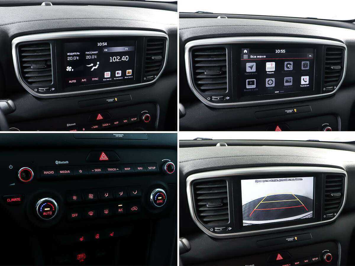 Kia Sportage, 2020 Фото №19