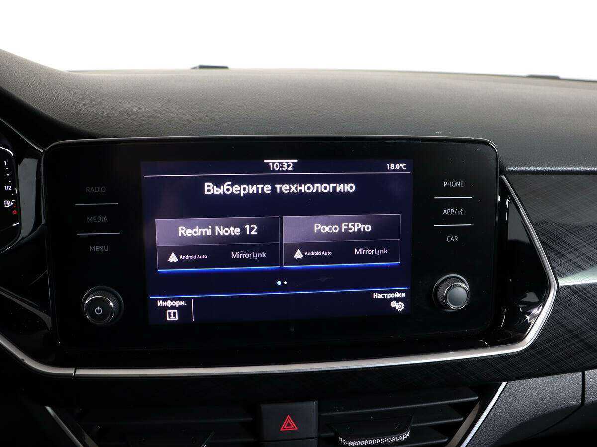 Volkswagen Polo, 2020 Фото №20