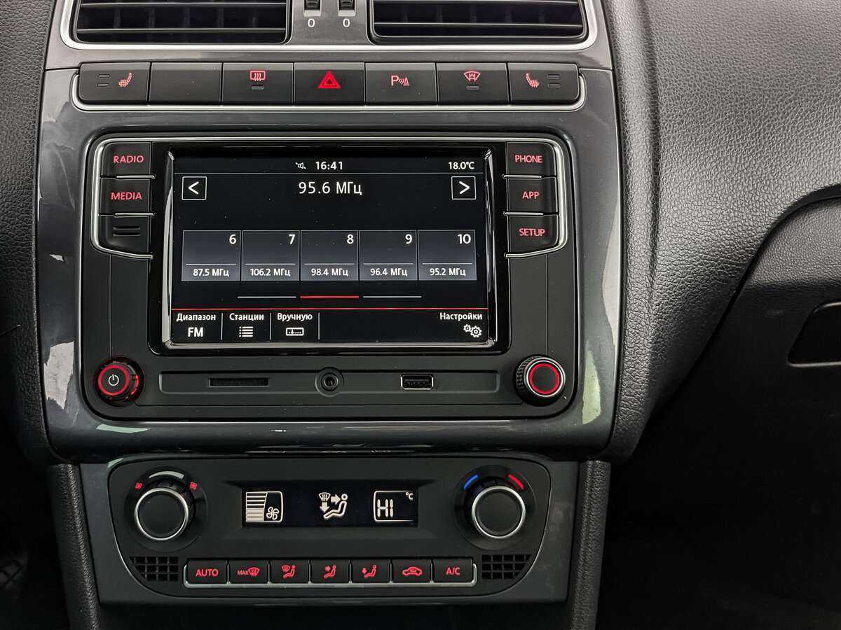 Volkswagen Polo, 2020 Фото №13