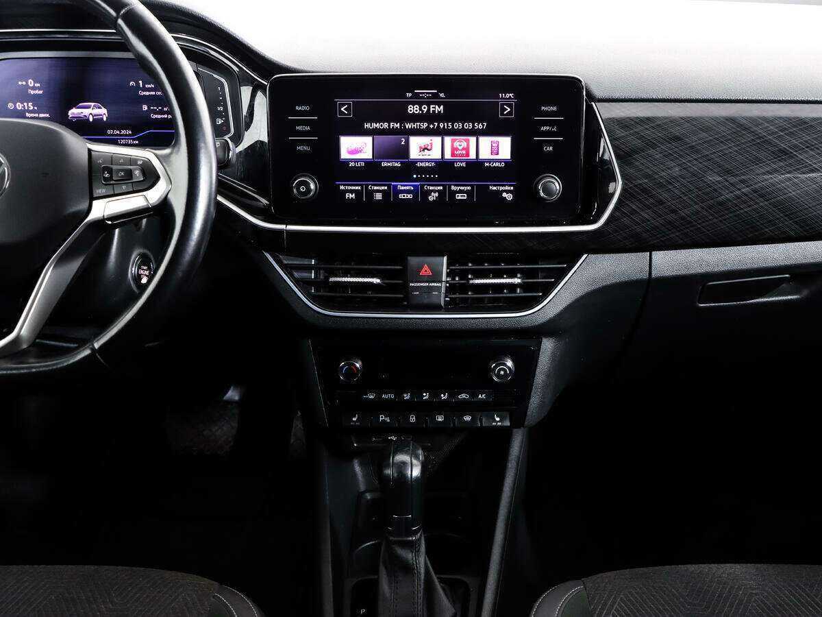 Volkswagen Polo, 2020 Фото №11