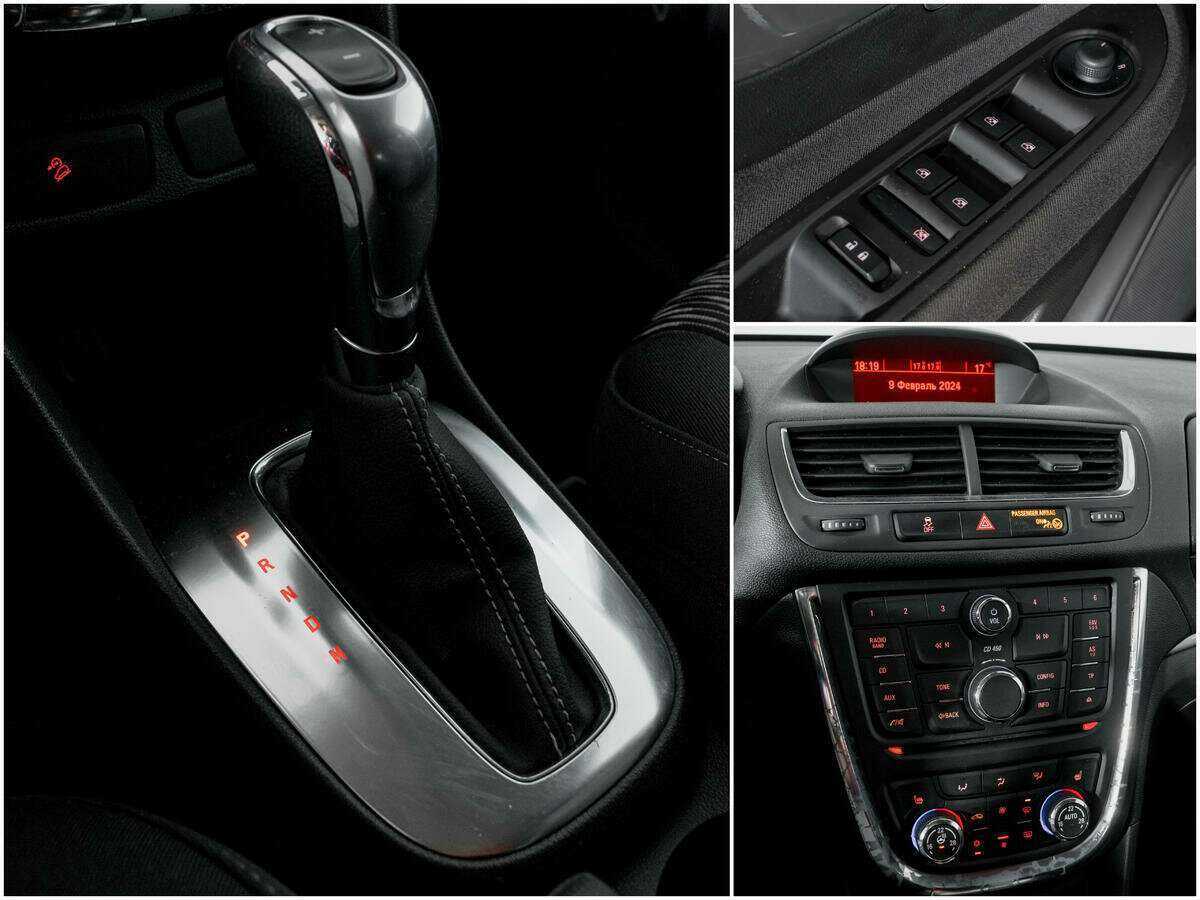 Opel Mokka, 2014 Фото №13