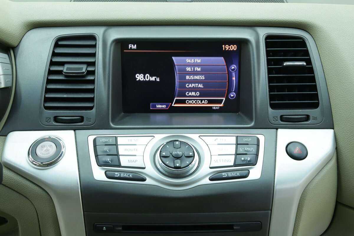 Nissan Murano, 2013 Фото №13