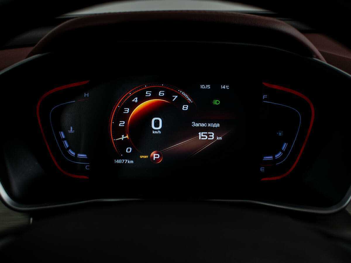 Geely Coolray, 2023 Фото №10