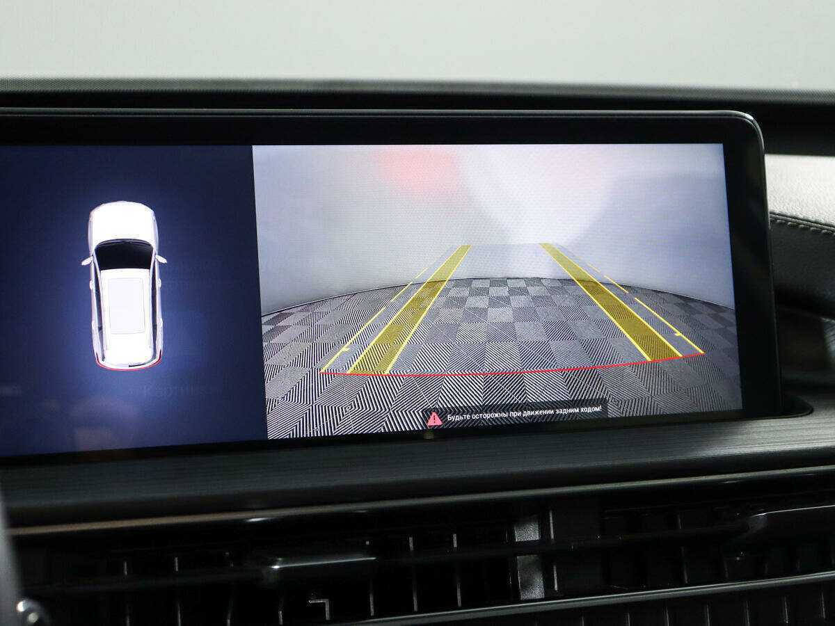 CHERY Tiggo 7 Pro Max, 2023 Фото №15