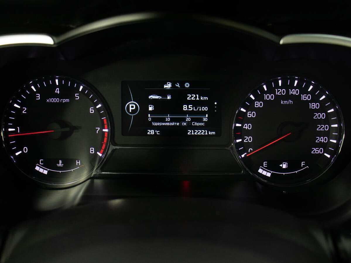 Kia Optima, 2014 Фото №12