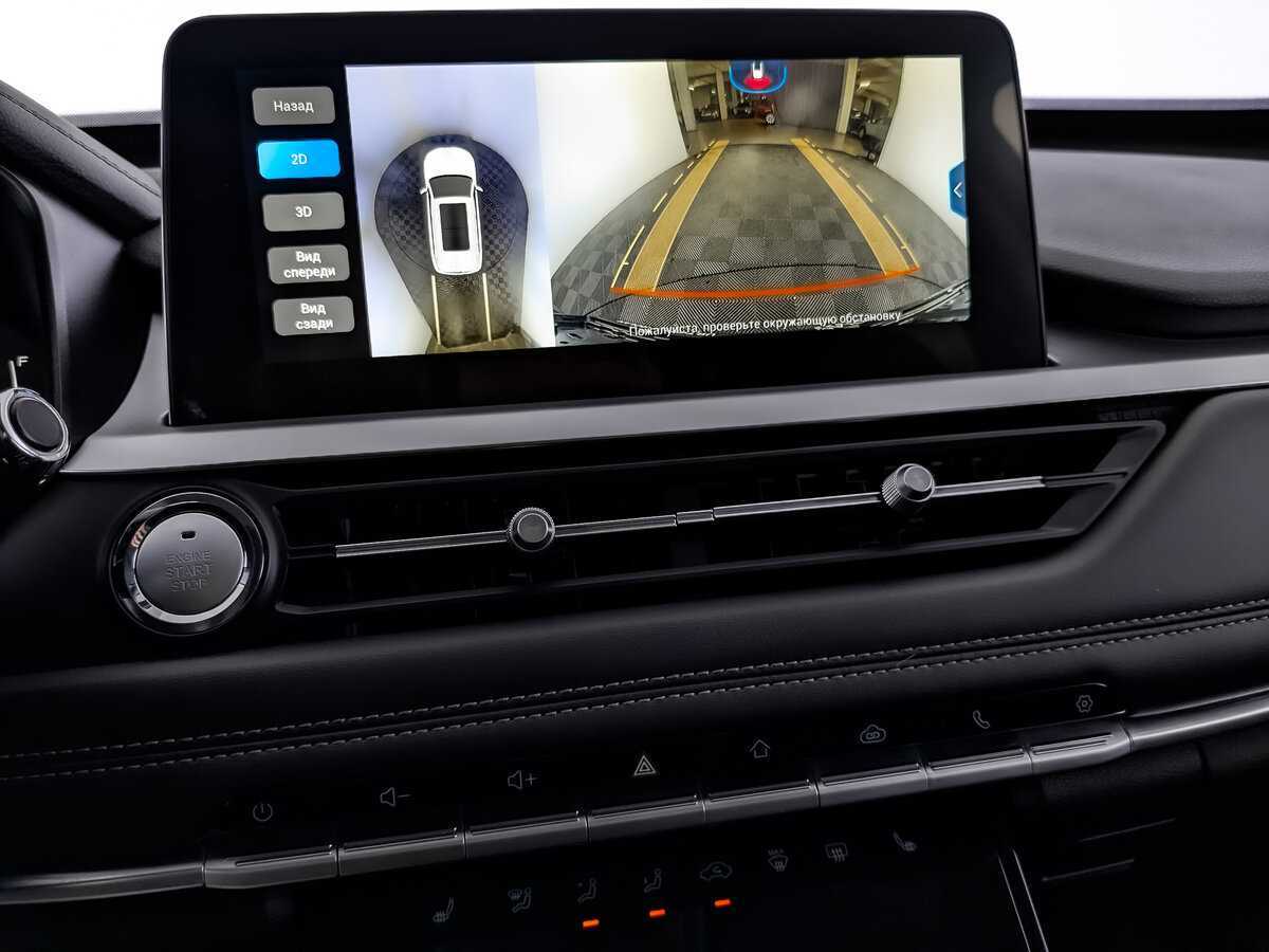 CHERY Tiggo 7 Pro, 2022 Фото №25