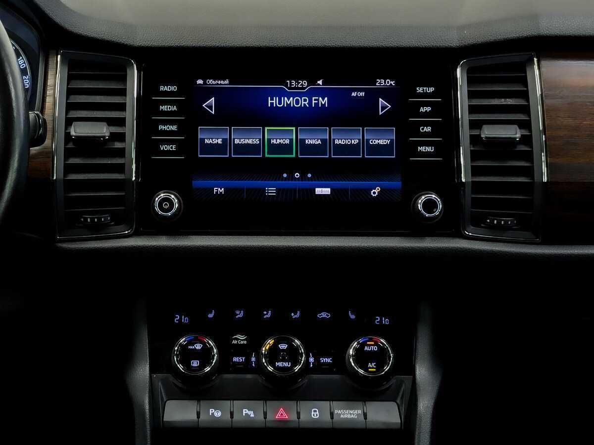 Skoda Kodiaq, 2018 Фото №15