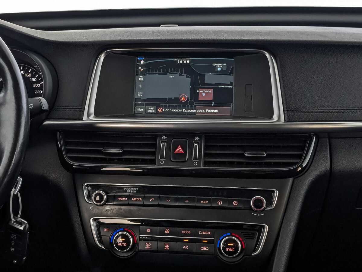 Kia Optima, 2018 Фото №17