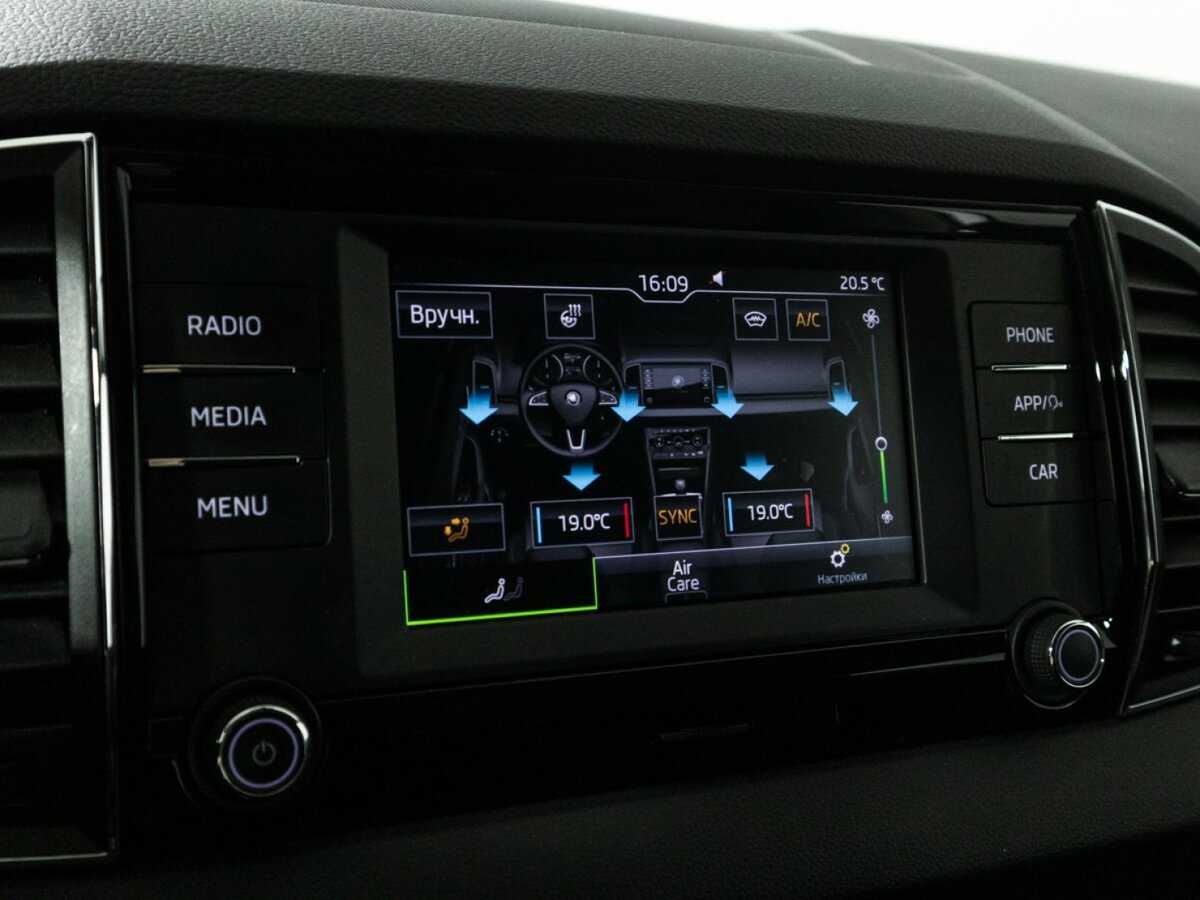 Skoda Karoq, 2020 Фото №17