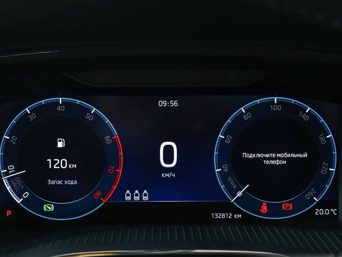 Skoda Octavia, 2020 Фото №11