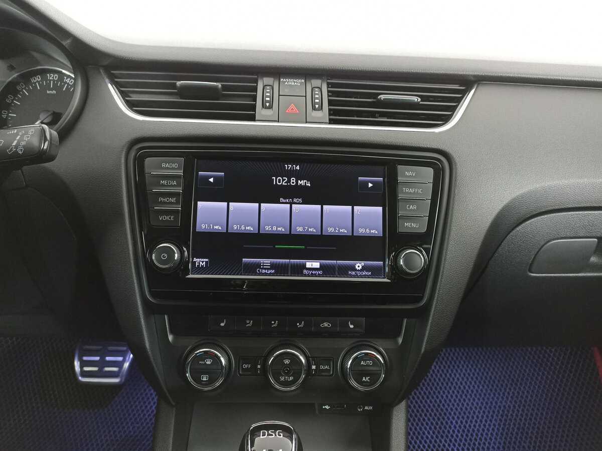 Skoda Octavia, 2015 Фото №15