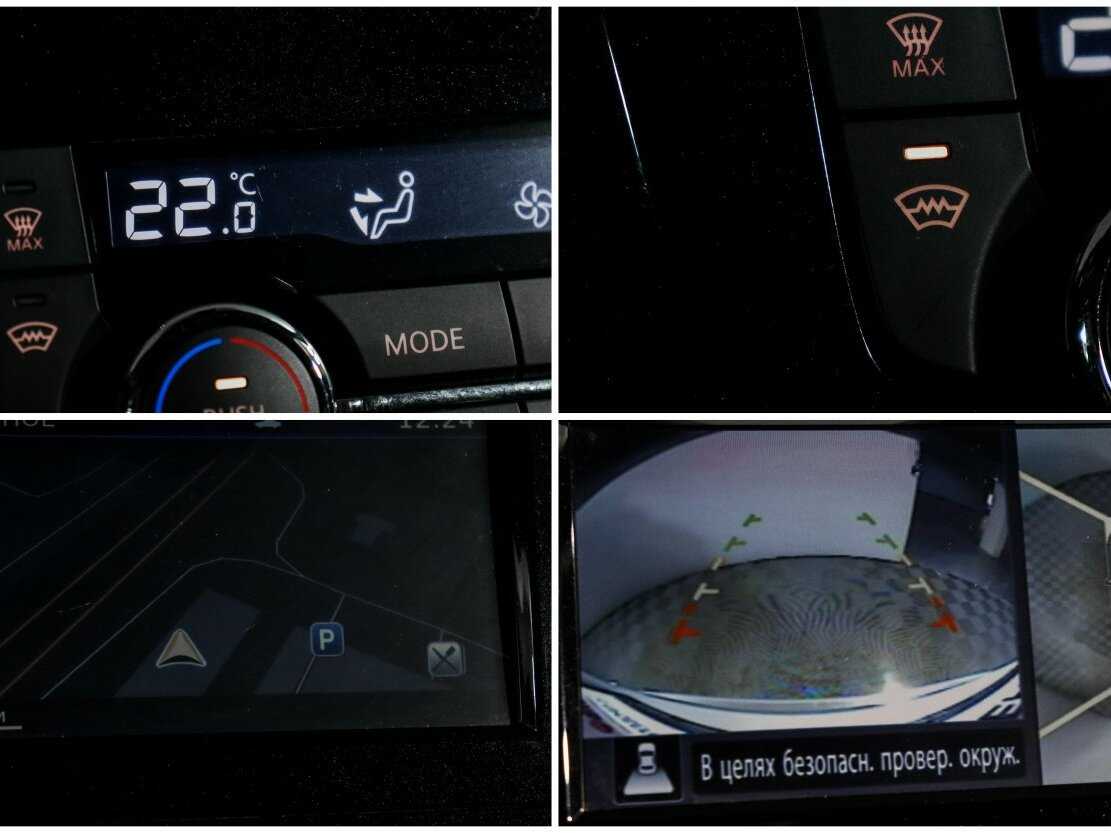 Nissan X-Trail, 2018 Фото №18