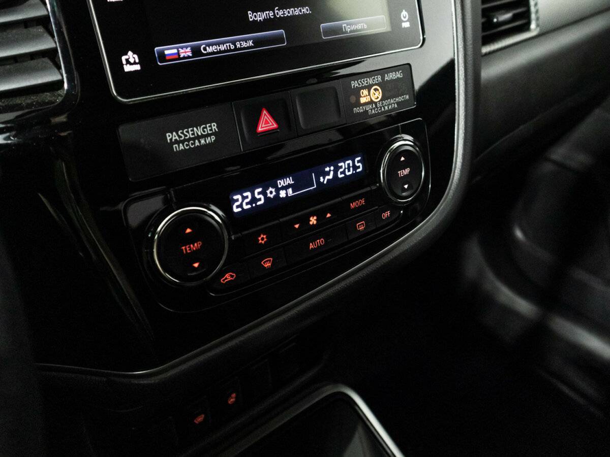 Mitsubishi Outlander, 2018 Фото №15