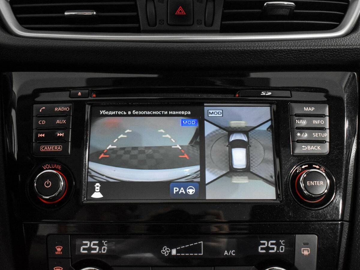 Nissan Qashqai, 2017 Фото №19