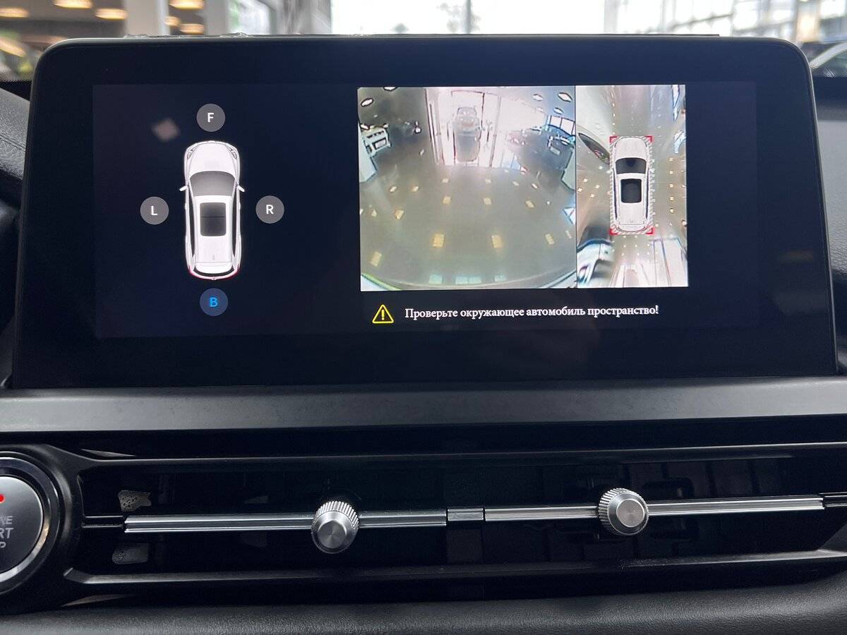 Chery Tiggo 8, 2020 Фото №20