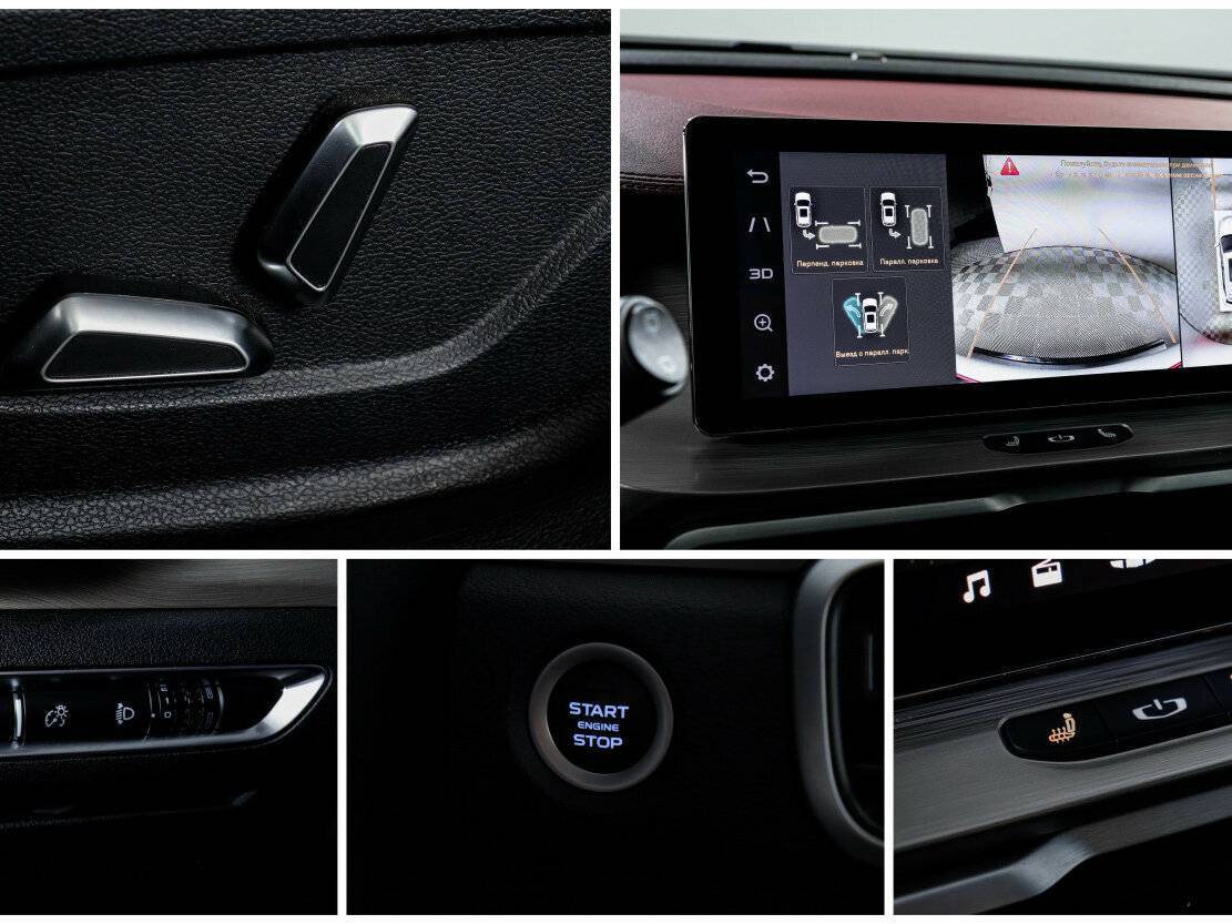 Geely Coolray, 2023 Фото №23