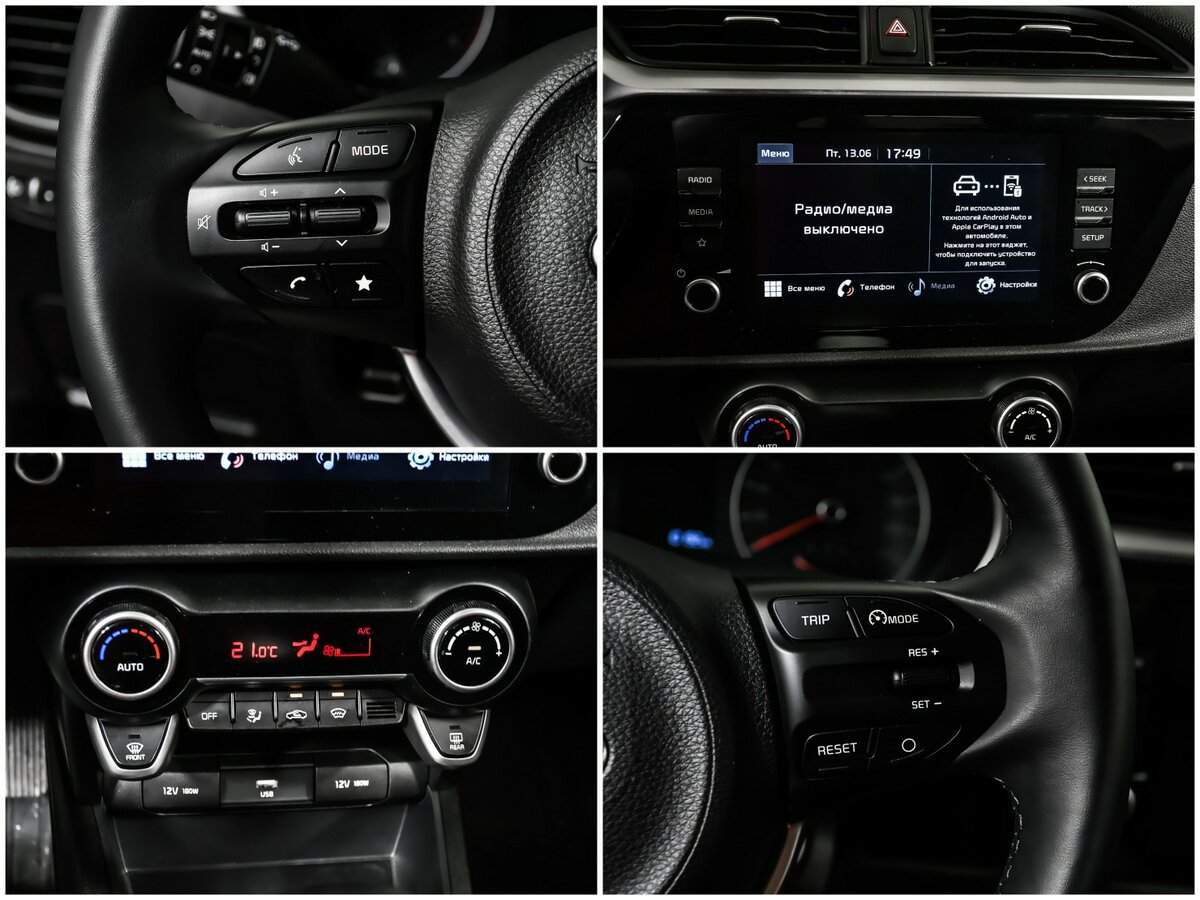 Kia Rio, 2020 Фото №15