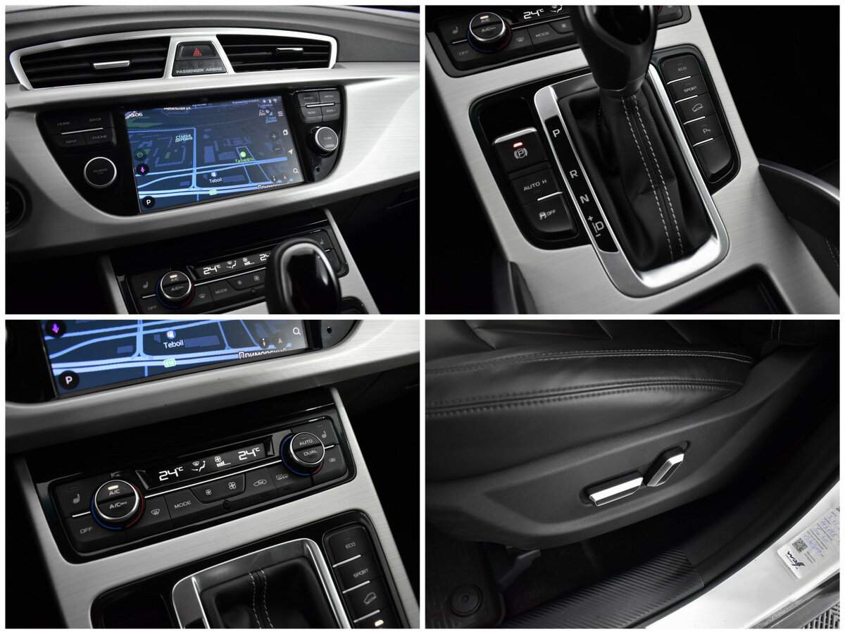 Geely Atlas, 2020 Фото №13