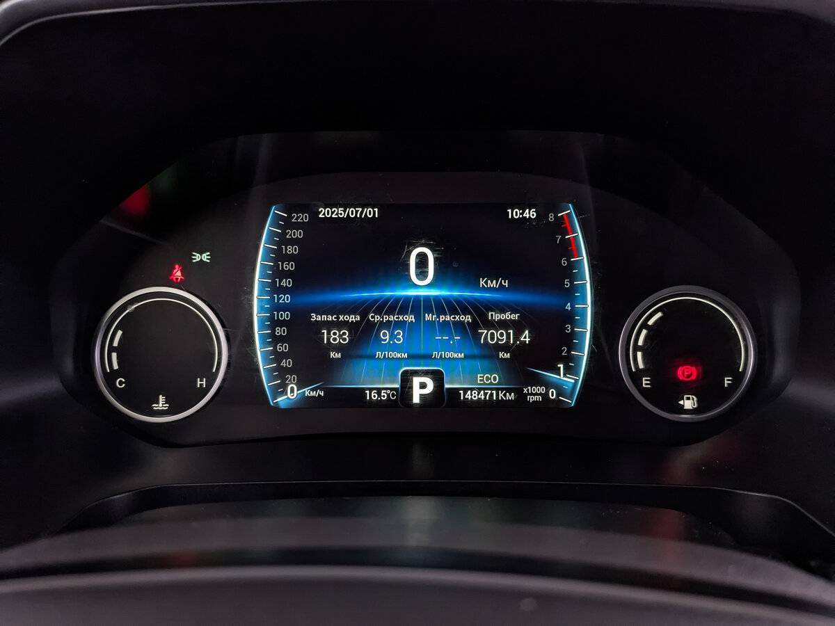 Chery Tiggo 8, 2021 Фото №16