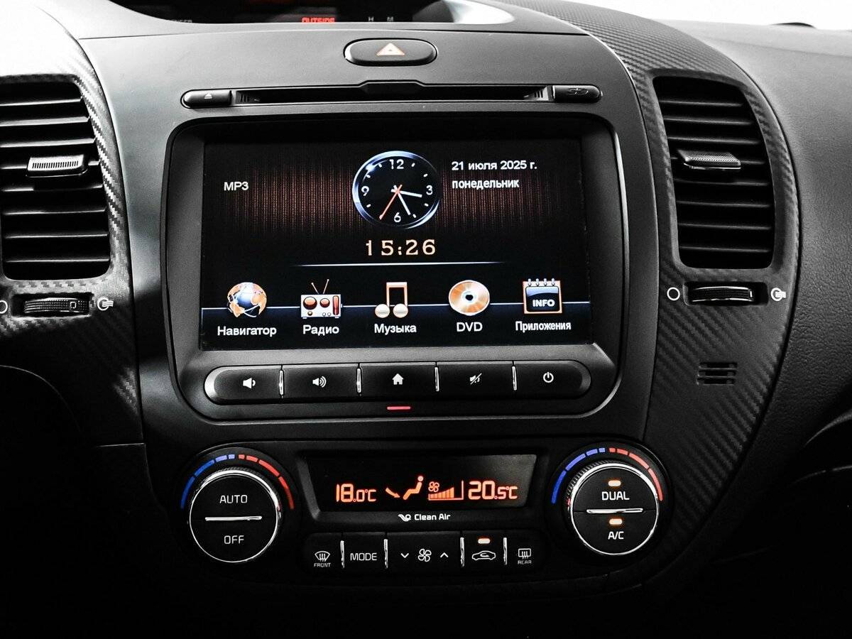 Kia Cerato, 2015 Фото №15