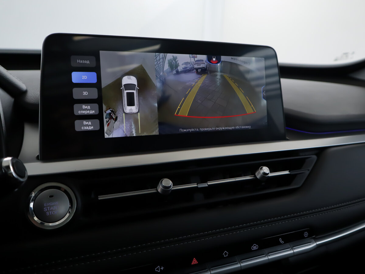 Chery Tiggo 7 Pro I, 2022 Фото №11