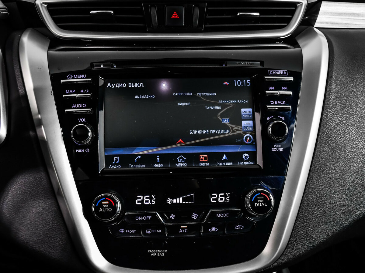 Nissan Murano III (Z52), 2018 Фото №22