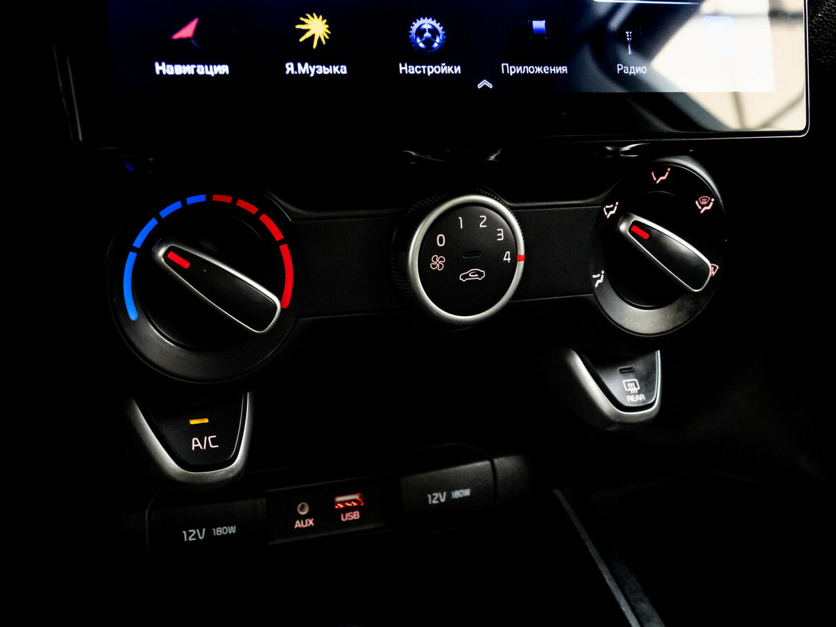 Kia Rio IV, 2017 Фото №11