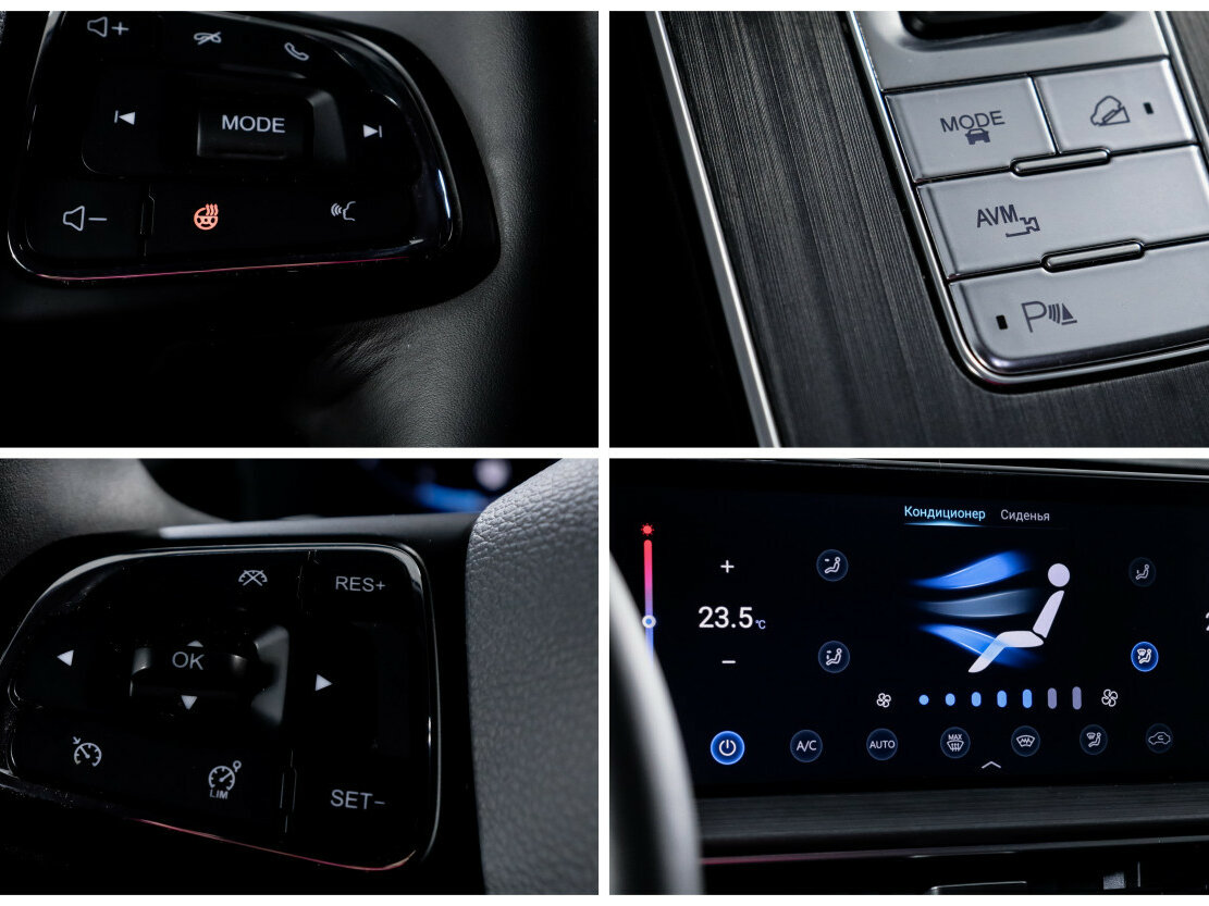 Chery Tiggo 7 Pro Max I, 2023 Фото №20