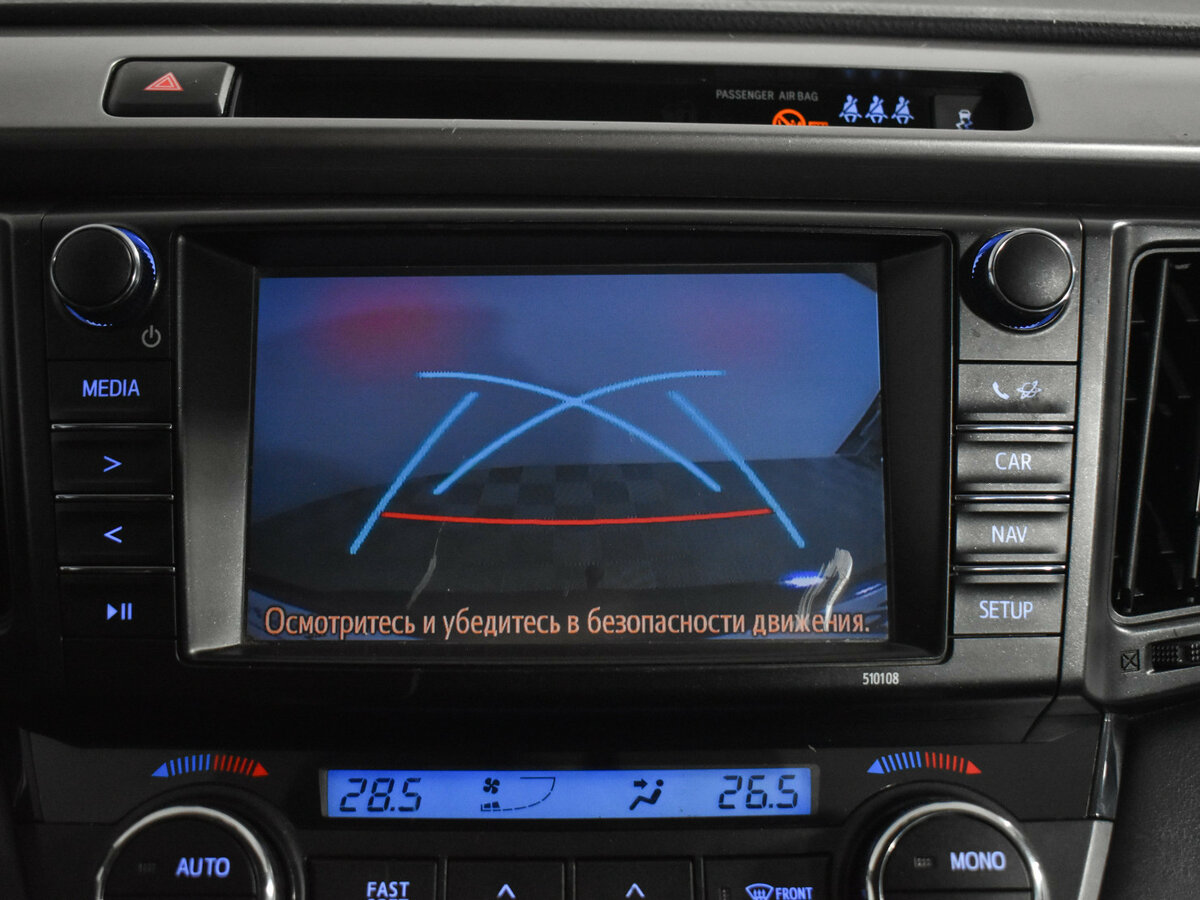 Toyota RAV4 IV (XA40) Рестайлинг, 2018 Фото №16