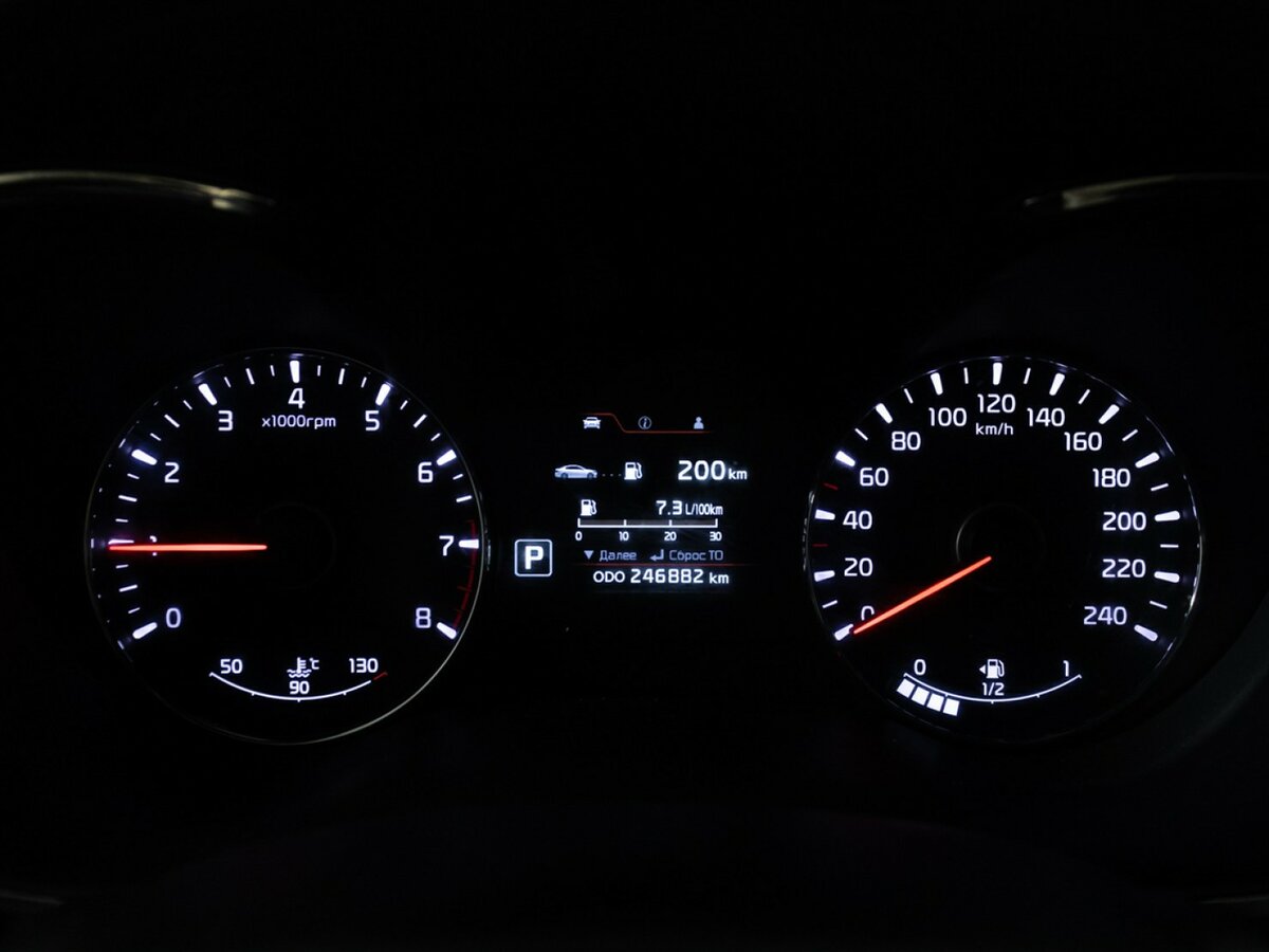 Kia Cerato III, 2015 Фото №12