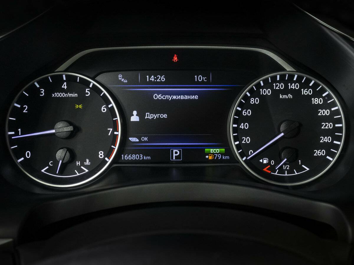 Nissan Murano III (Z52), 2017 Фото №10